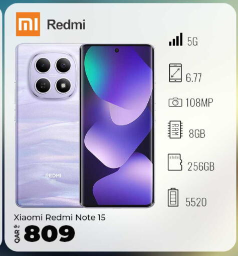 available at سوبر تاتش in قطر - أم صلال