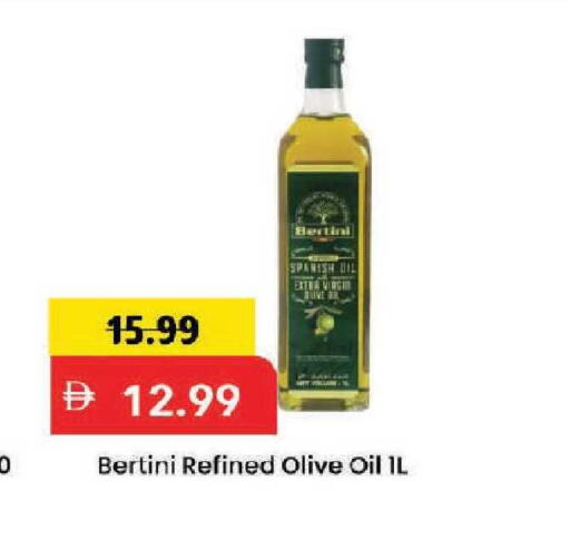 available at Mark & Save in UAE - Dubai