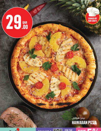available at Monoprix in Qatar - Al Wakra