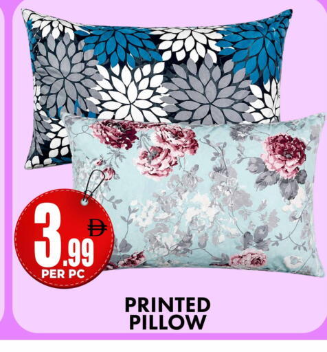 available at مركز الخصومات سنترو in الإمارات العربية المتحدة , الامارات - الشارقة / عجمان