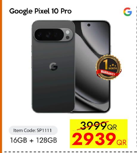 available at CELL PLANET PHONES in Qatar - Al-Shahaniya