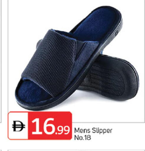 available at سوق طلال in الإمارات العربية المتحدة , الامارات - الشارقة / عجمان