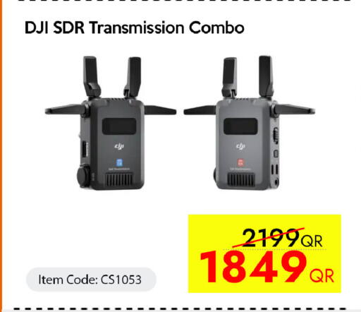 available at سيل بلاينت للهواتف in قطر - الدوحة