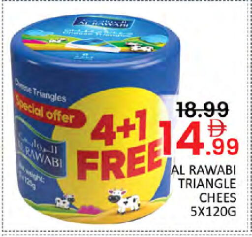 available at Al Madina  in UAE - Dubai