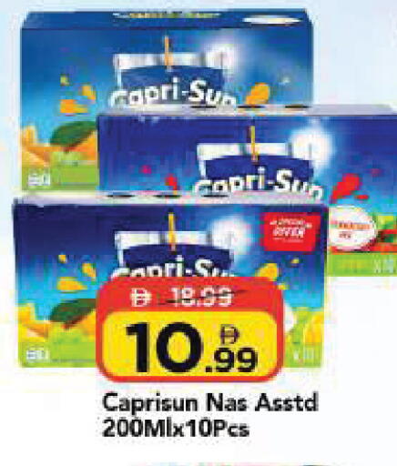 available at Mark & Save in UAE - Dubai