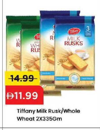available at Mark & Save in UAE - Dubai