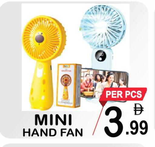 available at Friday Center in UAE - Sharjah / Ajman