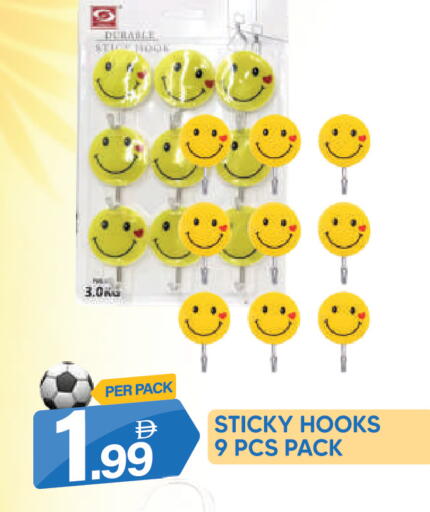available at دريم لاند in الإمارات العربية المتحدة , الامارات - دبي