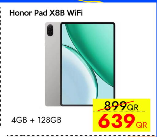 available at آي كونكت in قطر - الخور