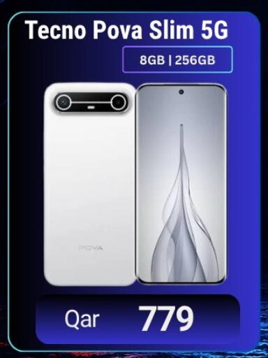 available at ماجد موبايل in قطر - الشمال
