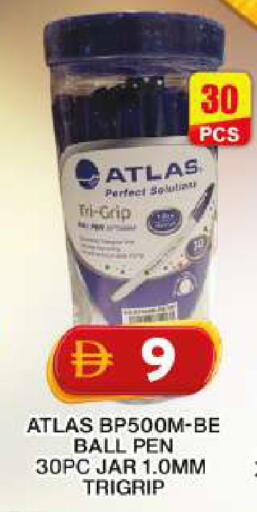 available at Grand Hyper Market in UAE - Dubai
