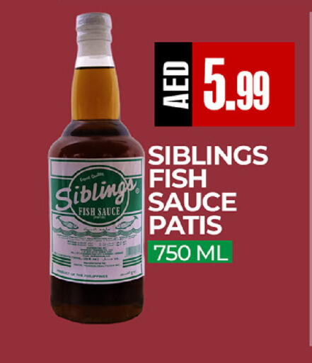 available at ريفييرا سوبرماركت in الإمارات العربية المتحدة , الامارات - أبو ظبي