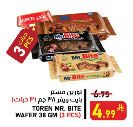 available at Meed in KSA, Saudi Arabia, Saudi - Al Khobar