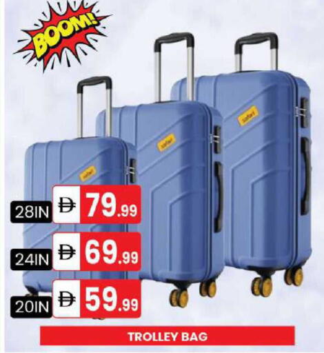 available at سوق طلال in الإمارات العربية المتحدة , الامارات - أبو ظبي