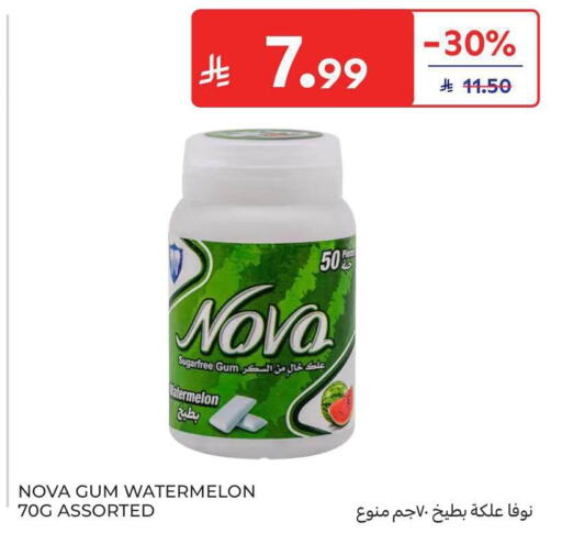 Watermelon available at Carrefour in KSA, Saudi Arabia, Saudi - Al Khobar