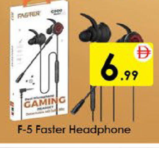 available at ايكو مول & ايكو هايبرماركت in الإمارات العربية المتحدة , الامارات - ٱلْعَيْن‎