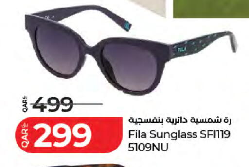 available at LuLu Hypermarket in Qatar - Al Khor