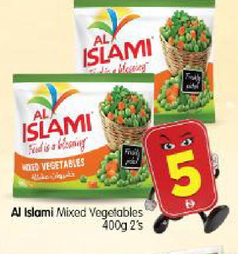 available at Al Madina Hypermarket in UAE - Abu Dhabi