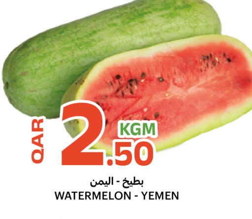 Watermelon from Yemen available at البلدي اليوم in قطر - الشمال