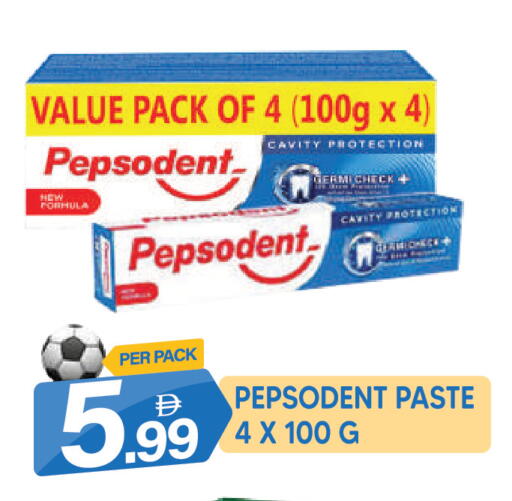 available at دريم لاند in الإمارات العربية المتحدة , الامارات - دبي