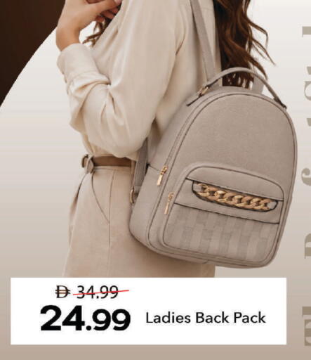 available at Mark & Save in UAE - Dubai