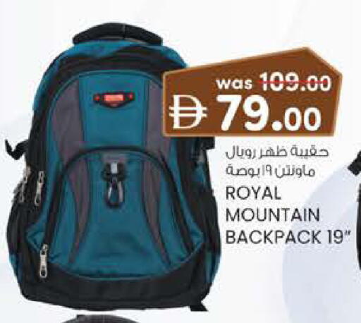 available at K.M Hypermarket in UAE - Sharjah / Ajman