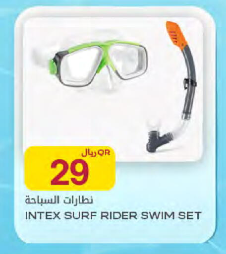 available at Al Meera in Qatar - Umm Salal