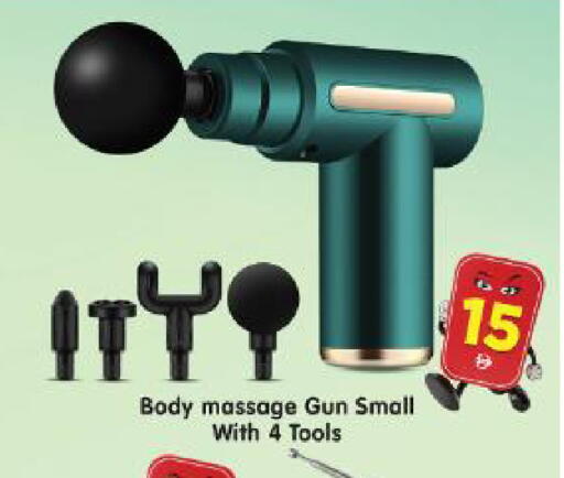 available at Al Madina Hypermarket in UAE - Abu Dhabi