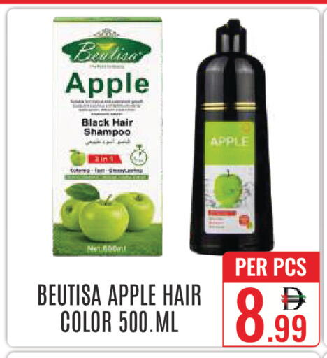 Apple available at DAY STAR DEPARTMENT STORE.L.LC in UAE - Dubai