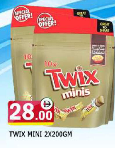 available at AL MADINA in UAE - Sharjah / Ajman