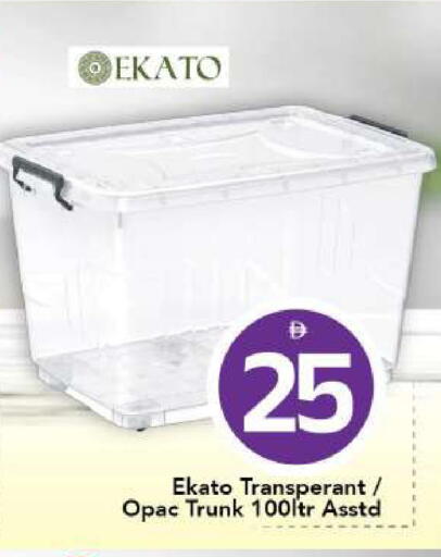 available at مارك & سيف in الإمارات العربية المتحدة , الامارات - أبو ظبي