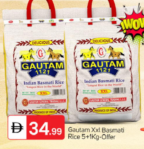 available at سوق طلال in الإمارات العربية المتحدة , الامارات - الشارقة / عجمان