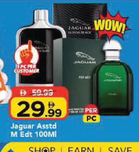 available at Mark & Save in UAE - Sharjah / Ajman
