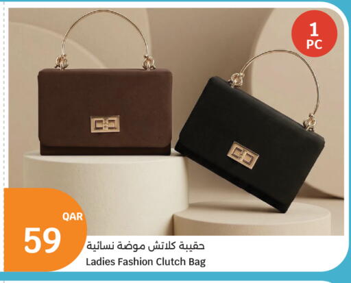 available at سيتي هايبرماركت in قطر - الشمال