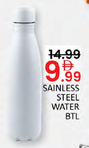 available at المدينة in الإمارات العربية المتحدة , الامارات - دبي