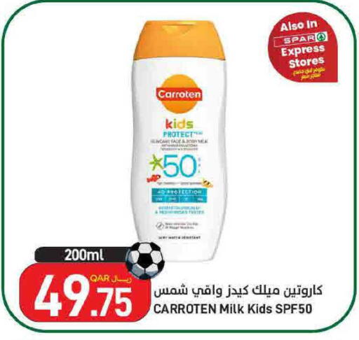 available at SPAR in Qatar - Umm Salal