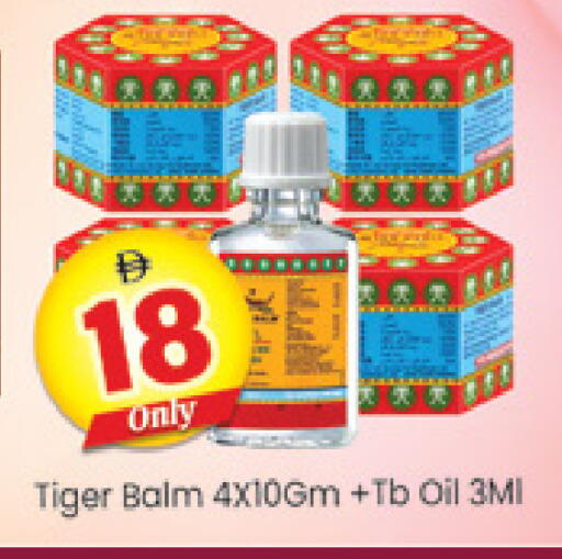 available at Al Madina  in UAE - Dubai