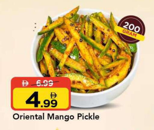 Mango available at Mark & Save in UAE - Sharjah / Ajman