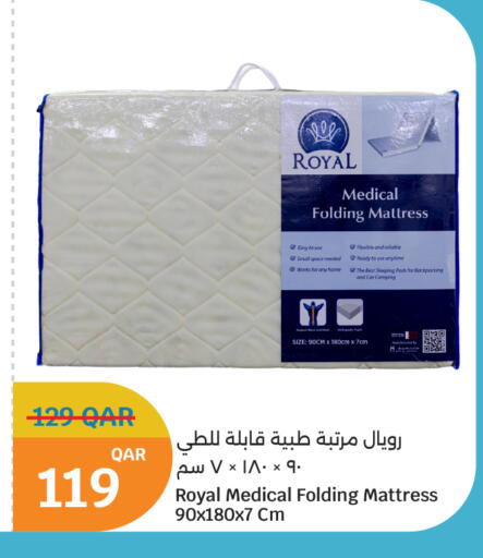 available at City Hypermarket in Qatar - Al Shamal
