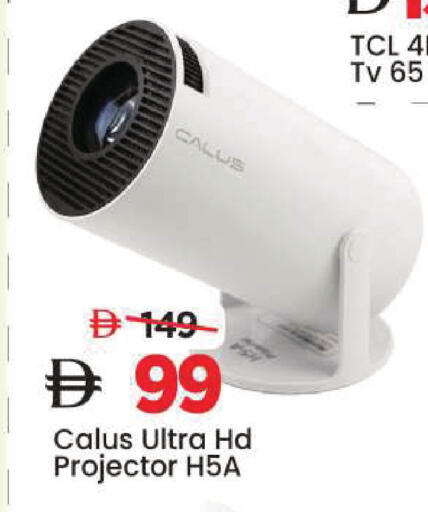 available at Mark & Save in UAE - Dubai