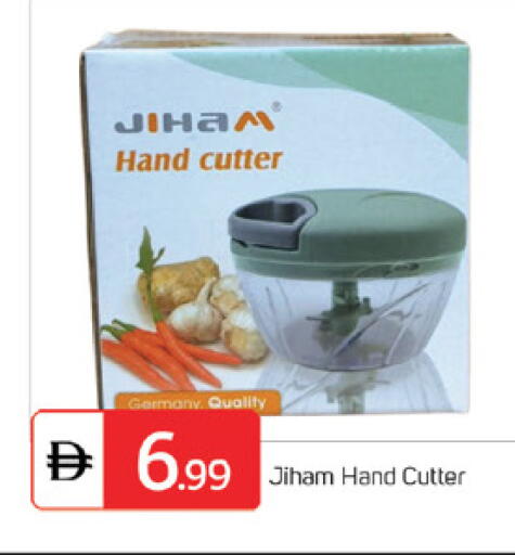 available at TALAL MARKET in UAE - Dubai