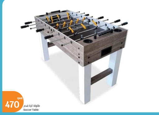 available at City Hypermarket in Qatar - Umm Salal