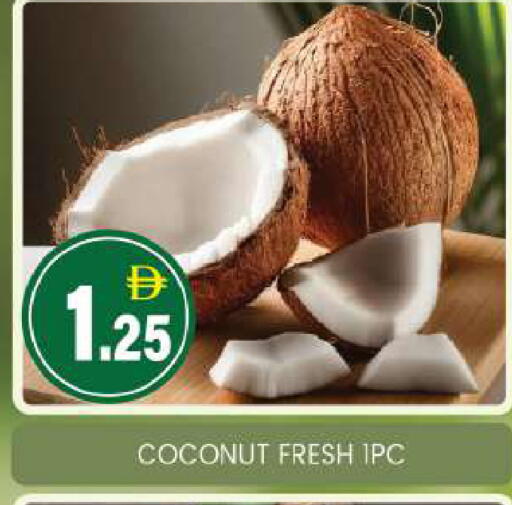 Coconut available at TALAL MARKET in UAE - Abu Dhabi