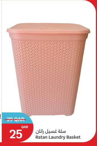 available at City Hypermarket in Qatar - Al Daayen