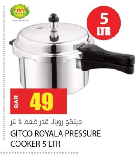 available at Grand Hypermarket in Qatar - Umm Salal