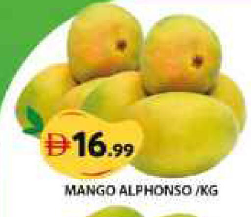 Mango available at Grand Hyper Market in UAE - Sharjah / Ajman