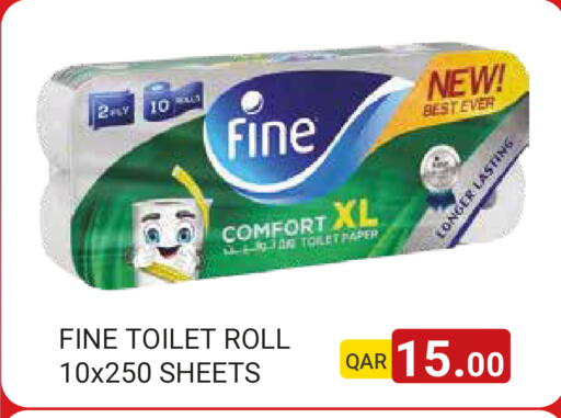 available at مجموعة ريجنسي in قطر - الشمال