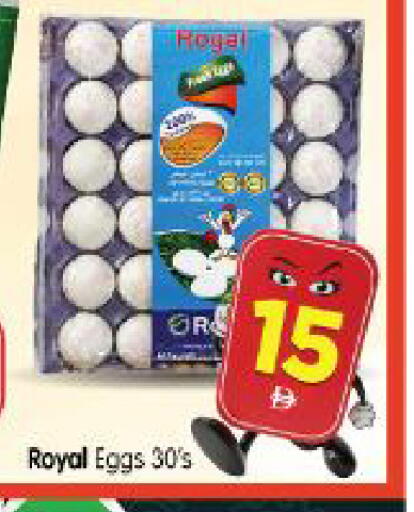 available at Al Madina Hypermarket in UAE - Abu Dhabi