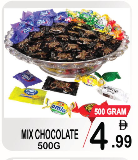 available at Friday Center in UAE - Sharjah / Ajman