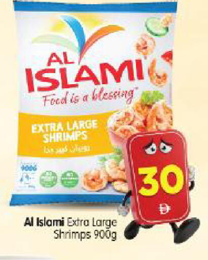 available at Al Madina Hypermarket in UAE - Abu Dhabi